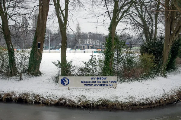 Neve Campo Futebol Clube Hedw Amsterdã Holanda 2018 — Fotografia de Stock