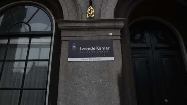 Billboard Entrance Tweede Kamer Binnenhof Hague Netherlands 2019 — 图库视频影像