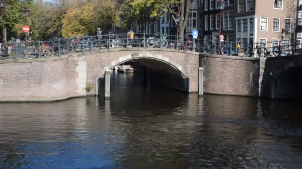 Brücke Der Keizersgracht Amsterdam Niederlande 2019 — Stockvideo