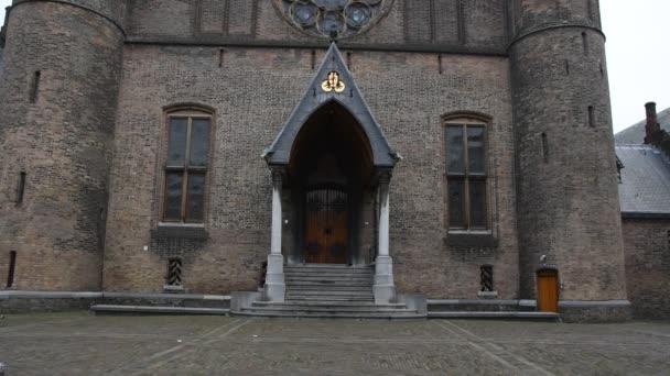 Door Entrance Ridderzaal Binnenhof Hague 2019 — стоковое видео