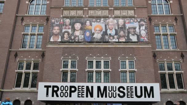 Entree Tropenmuseum Amtserdam Nederland 2019 — Stockvideo