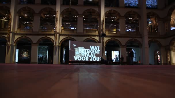 Floor Tropenmuseum Amtserdam Netherlands 2019 — Stock video