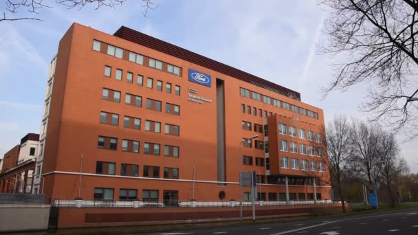 福特惠普公司位于荷兰阿姆斯特丹2019年的大楼 — 图库视频影像