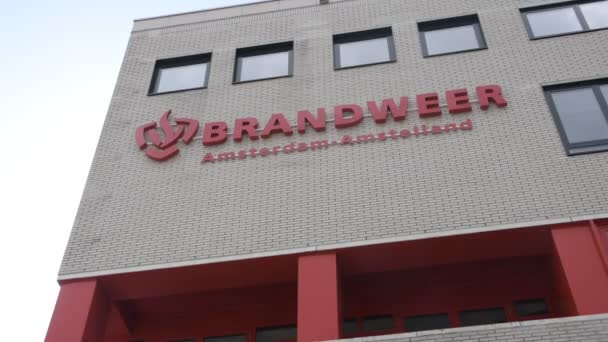 Brandweer Logo Building Amsterdam Nederland 2020 — Stockvideo