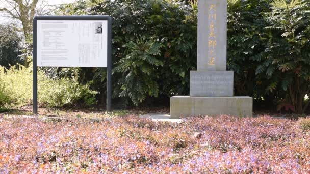 Hollanda Ölen Ilk Japon Mezarı Ookawa Kitaroo Hollanda 2020 — Stok video