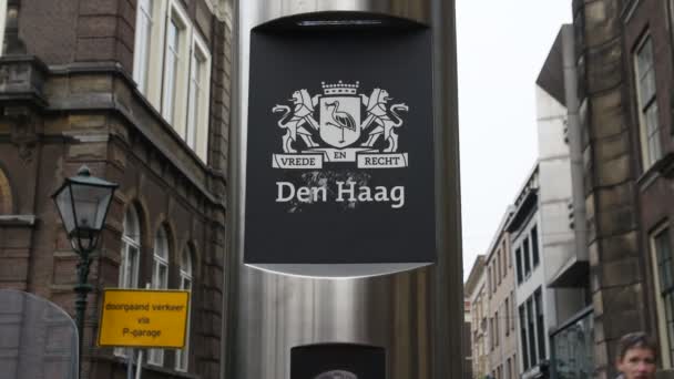 Logo Una Barrera Calle Ciudad Haya Países Bajos 2019 — Vídeo de stock