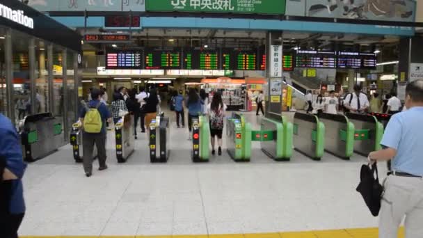 Внутри Станции Уэно Tokyo Japan 2016 — стоковое видео