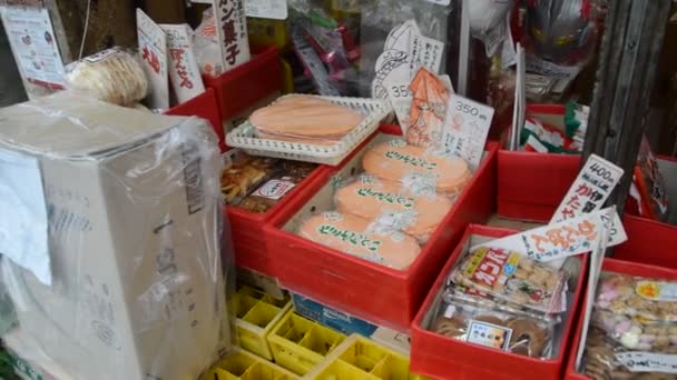 Oude Traditionele Snoepwinkel Kyoto Japan 2015 — Stockvideo