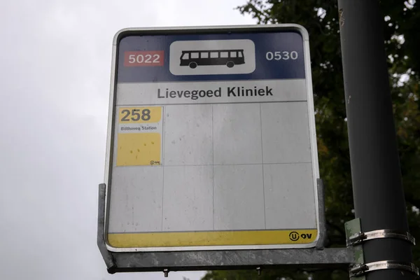 Bushaltestelle Lievegoed Kliniek Bilthoven Niederlande 2020 — Stockfoto