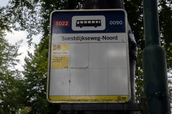 Bushaltestelle Soestdijkweg Noord Bei Bilthoven Niederlande 2020 — Stockfoto
