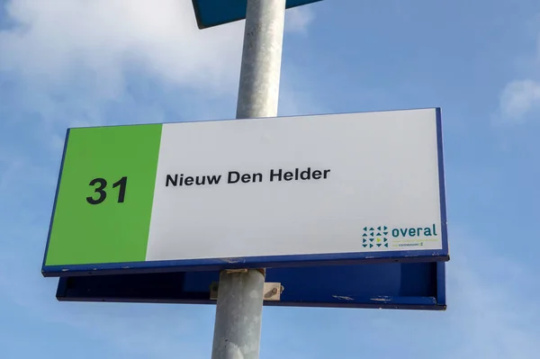 Bushaltestelle Bahnhof Den Helder Niederlande 2019 — Stockfoto
