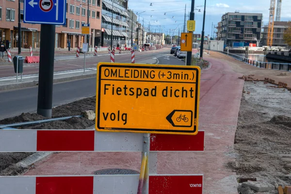Señal Bicicleta Desvío Diemen Países Bajos 2019 — Foto de Stock