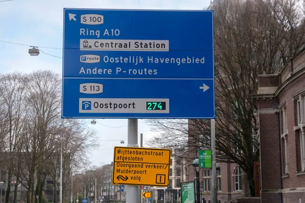 Direction Sign Mauritskade Street Amsterdam Netherlands 2021 — Stock fotografie