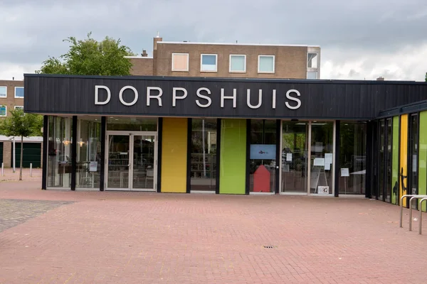 Dorpshuis Binası Duivendrecht Hollanda 2020 — Stok fotoğraf