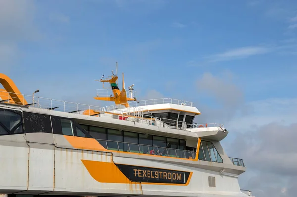 Trajekt Texelstroom Den Helder Nizozemsko 2019 — Stock fotografie