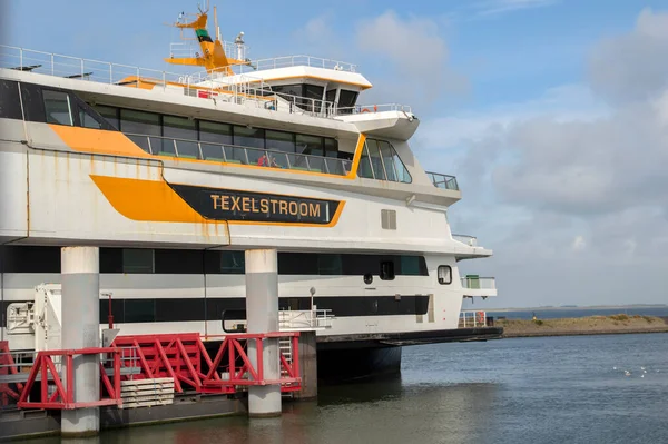 Пором Texelstroom Den Helder Нідерланди 2019 — стокове фото