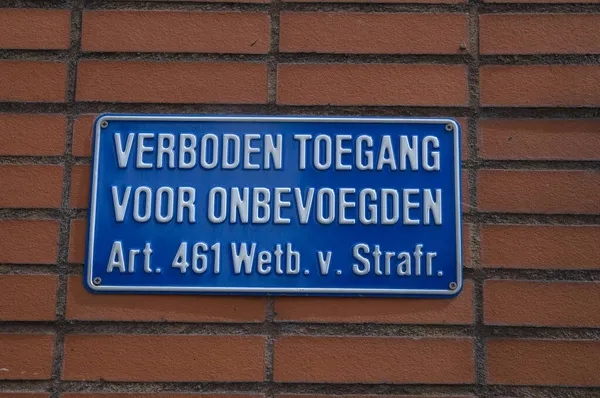 Obecné Parkovací Značka Amsterdamu Nizozemsko 2019 — Stock fotografie