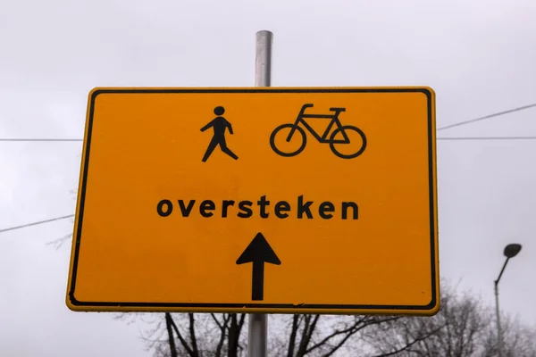 General Sign Crossing Amsterdam Netherlands 2021 — Stock fotografie
