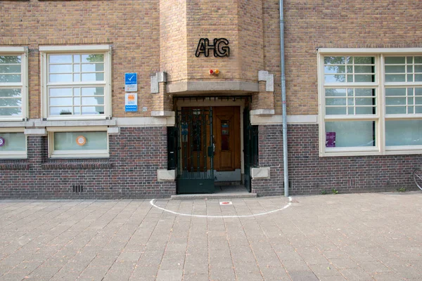 Amsterdam Daki Gerhardschool Binasının Logosu Hollanda 2020 — Stok fotoğraf