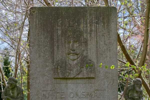 Могила Инте Онсман Кладбище Остер Амстердаме Нидерланды 2021 — стоковое фото