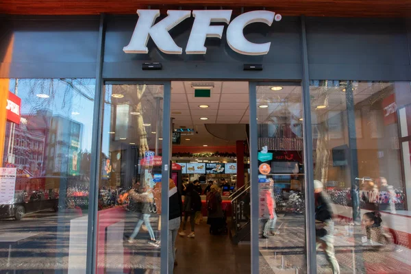 Restaurante Kfc Utrecht Holanda 2019 — Fotografia de Stock