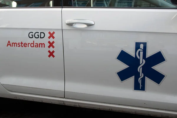 Logo Ggd Amsterdam Samochód Amsterdamie Holandia 2021 — Zdjęcie stockowe