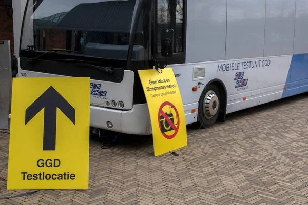 Diemen 'deki Mobil Corona Test Birimi Hollanda 18-2-2021