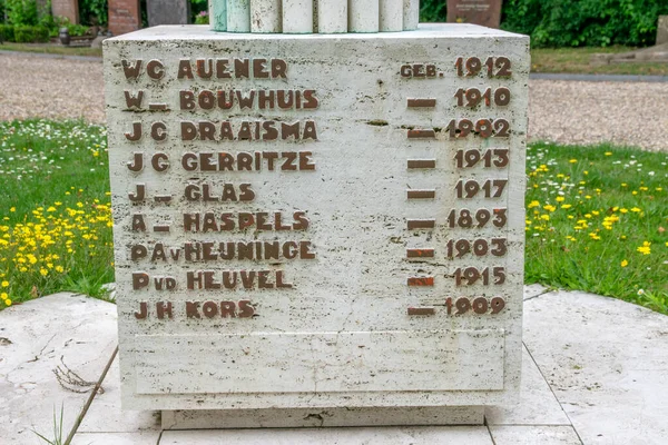 Monument Resistance Fighters World War Two Amsterdam Paesi Bassi 2019 — Foto Stock