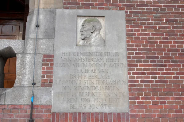 Monumental Stone Berlage Amsterdam Paesi Bassi 2020 — Foto Stock