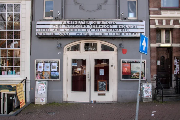 Кинотеатр Uitkijk Амстердаме Нидерланды 2020 — стоковое фото