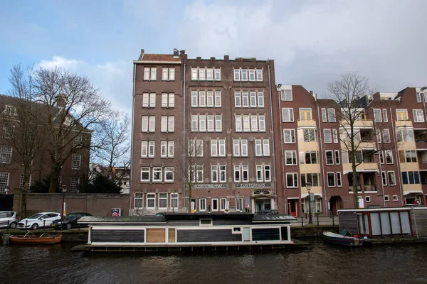 Rosenthal May Zusterhuis Building Amsterdam Nizozemsko 2020 — Stock fotografie