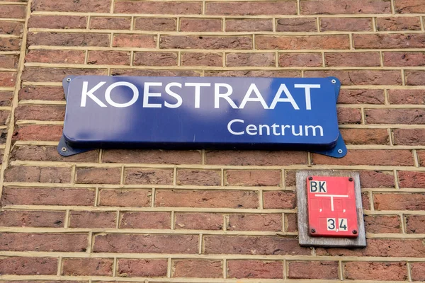Street Sign Koestraat Amszterdamban Hollandia 2020 — Stock Fotó