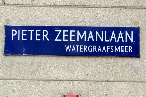 Street Sign Pieter Zeemanlaan Amszterdamban Hollandia 2021 — Stock Fotó