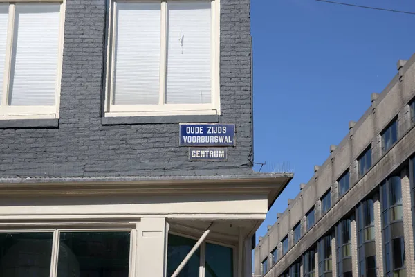 Street Sign Oudezijds Voorburgwal Amsterdam Pays Bas 2020 — Photo