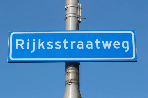 Street Sign Rijksstraatweg Duivendrecht Netherlands 2021 — Stock Photo, Image