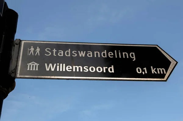 Street Sign Willemsoord Den Helder Holandia 2019 — Zdjęcie stockowe