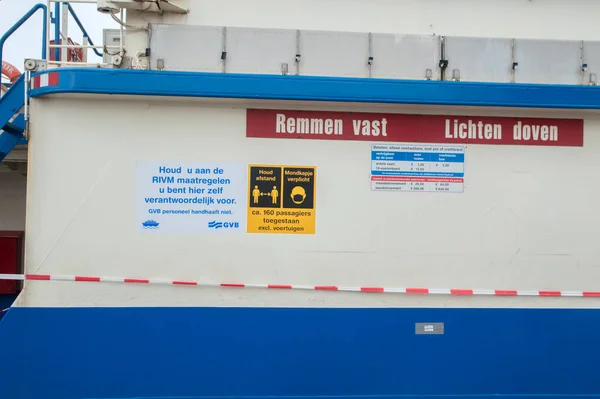 Información Advertencia Ferry Hempont Ámsterdam Los Países Bajos 2020 —  Fotos de Stock