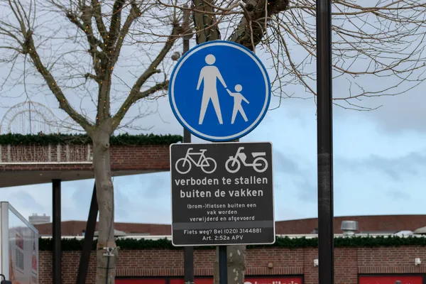 Warnschild Das Parken Von Fahrzeugen Einkaufszentrum Diemen Ist Verboten Niederlande — Stockfoto