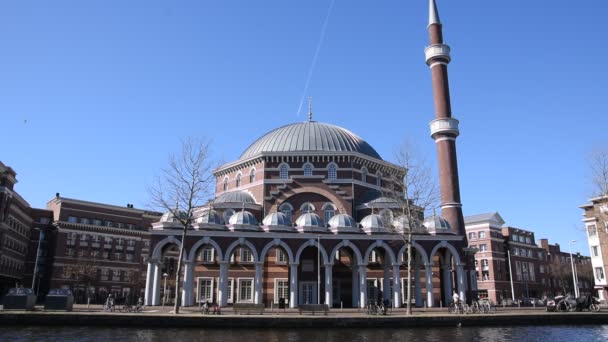 荷兰阿姆斯特丹的Aya Sofya清真寺2020年因Coronavirus疫情爆发而关闭 — 图库视频影像