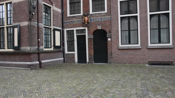 Goucher Keur Huys Building Hague Нидерланды 2019 — стоковое видео
