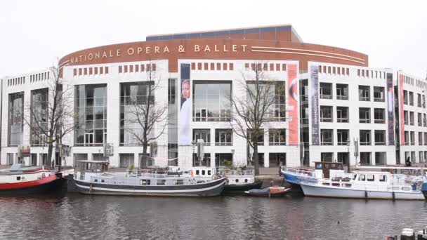 Edificio Stopera Amsterdam Holanda 2020 — Vídeos de Stock