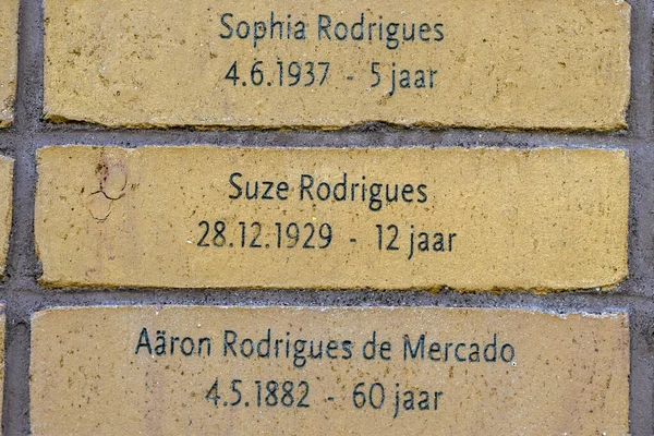 Ziegel Der Familie Rodrigues Holocaust Namensdenkmal Amsterdam Niederlande 2021 — Stockfoto