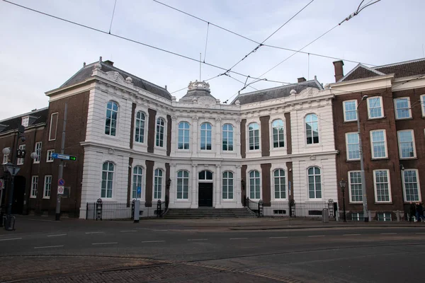 Raad Van State Building Den Haag Pays Bas 2019 — Photo