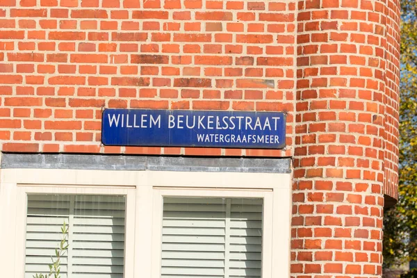 Street Sign Willem Beukelsstraat Amsterdam Netherlands 2021 — Stock Photo, Image