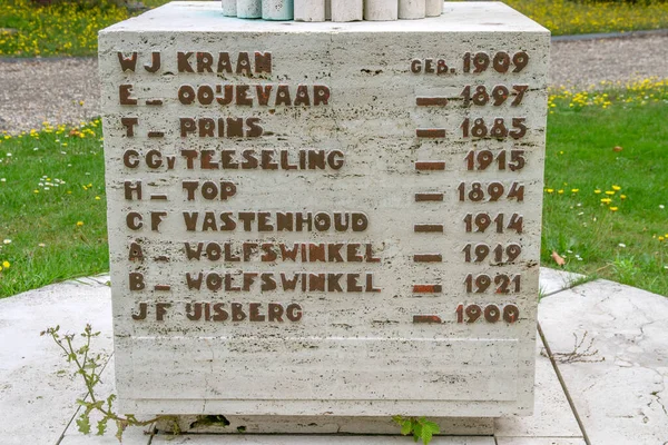 Denkmal Widerstandskämpfer Zweiter Weltkrieg Amsterdam Niederlande 2019 — Stockfoto