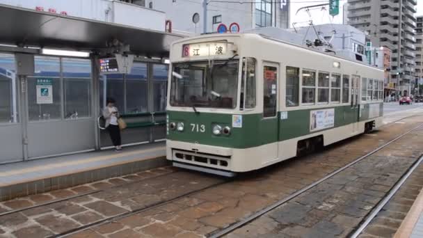 Трамвай Отправляется Хиросиму Япония 2016 — стоковое видео
