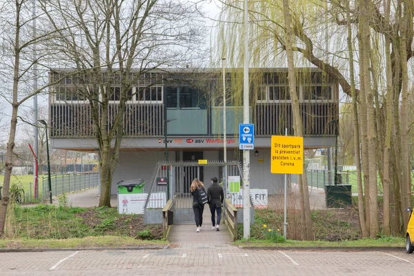 Amsterdamsche Sportvereniging Wartburgia Gebouw Amsterdam Nederland — Stockfoto