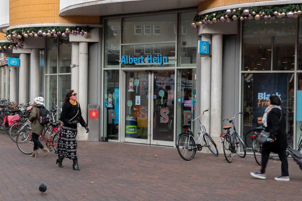 Supermarket Oostpoort Amsterdam Pays Bas 2019 — Photo