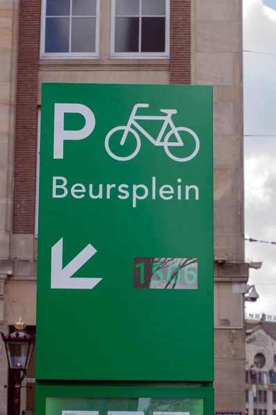 Kerékpár Parkoló Beursplein Amszterdamban Hollandia 2019 — Stock Fotó