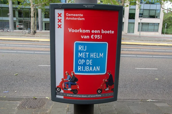 Billboard New Moped Rules City Amsterdam Netherlands 2019 — Stock fotografie